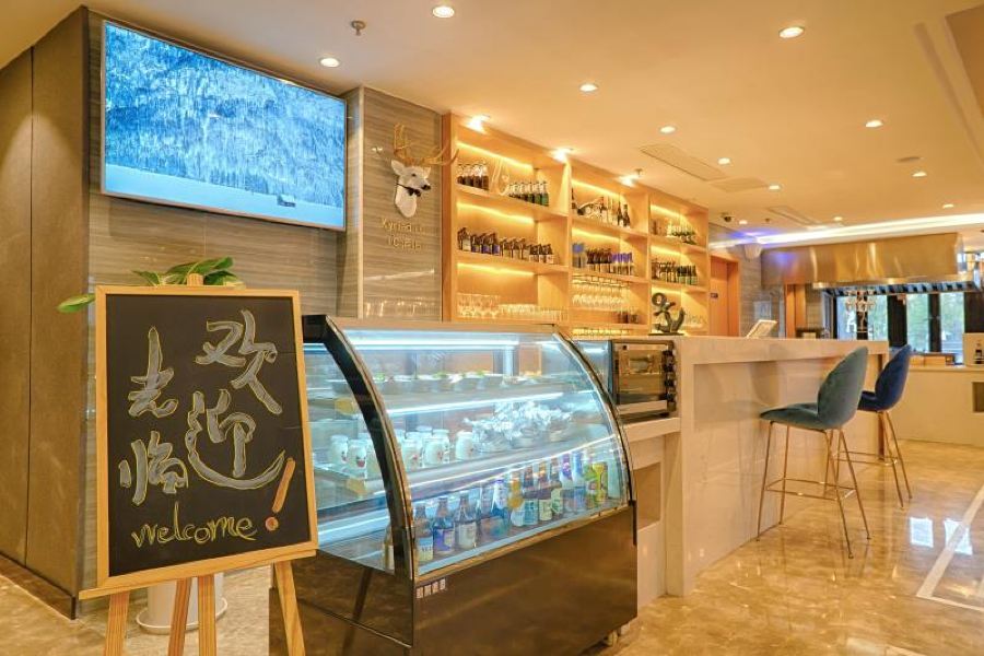Kyriad Marvelous Hotel Shanghai Jiading Baolong Plaza Branch Exterior photo